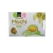 Japanese Custard Mochi - Kiwi Fruit - Japanese Mochi 168g