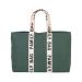 CHILDHOME Family Bag Changing Bag Travel/Weekend Bag Large Capacity Detachable Pouch Included Green Signature Collection