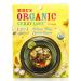 Mike's Organic Curry Love Yellow Thai Curry Paste, Made in Thailand | 1 x 2.8 oz Yellow Thai Curry Single