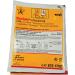 Kodak XTOL Black & White Film Developer Powder - 5 Liters - Buy Online on SooperMarket.com