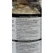 Buy Organic Black Maca Root Slice 120g | Gluten-Free Non-GMO Essential Vitamins | Chinese Health Tea - Buy Online on SooperMarket.com