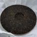 Pu-erh tea 2019 70 70th Anniversary Special Commemorative Cake 357g Cooked - Buy Online on SooperMarket.com