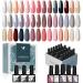 VANREESA Gel Nail Polish 21 Colours Gel Nail Polish Set Pink Nude Red Brown Glitter Classic Colours Soak Off U V Gel Polish Kit with Base Top Coat Nail Art Set Gifts for Women DIY at Home Dazzling Declining Sun