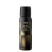 Oribe Free Styler Working Hairspray 2.2 Ounce (Pack of 1)