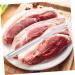 Buy Yardwe 2-Piece Sounding Kitchen Tools | Scratch-Free Steel Holder & Meat Curtain Cover | Practical Cooking Tools for Home & Restaurant - Buy Online on SooperMarket.com