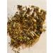 Organic Fire Tea for Deep Sleep | Valerian Root, Chamomile, Lemongrass | Natural Bedtime Herbal Blend for Night Cleanse & Relaxation - Buy Online on SooperMarket.com