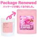 Sakura Cherry Blossom Powder - YAMASAN Japanese Drinks & Food, Spring Mix 1.4oz (40g) - Buy Online on SooperMarket.com