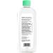 Solimo Baby Oil with Aloe Vera & Vitamin E - 20 fl oz (Pack of 1) - Buy Online on SooperMarket.com