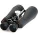 Celestron SkyMaster 20x80 Binoculars - Outdoor and Astronomy Binocular, Large Aperture, Multi-coated Optics, Carrying Case Included - Buy Online on SooperMarket.com