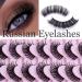 Russian False Eyelashes - Natural D Curly Strip Lashes for Parties, Weddings, Birthdays - 14 Pairs - Buy Online on SooperMarket.com
