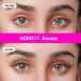 Caelymine D Curl Lash Extension Clusters - 72pcs Natural Look 10-16mm MIX (HD17) - Buy Online on SooperMarket.com
