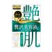 Japan Health and Beauty - PREMIUM PUReSA (premium Presa) beauty mask ceramide 28mL 4 pieces *AF27*