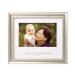 Lil Peach Daddy and Me Keepsake Baby Frame, Gender-Neutral Dad and Baby Picture Frame, Wall Nursery Dcor, Father's Day Gifts, Silver I Love My Grandma Frame