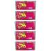 Sweeties Kids Favourite Candy Set Juicy Lips 200g x 5 Tubs - Short date Great Value Offer Ideal Sweet Treat for Fun Times from Kingdom Supplies