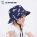 LANGZHEN Beach Sun Protection Hat for Baby Girls | Adjustable Toddler Kids Hat with Chin Strap | Navy Dinosaur Design | Ages 4-8 Years - Buy Online on SooperMarket.com
