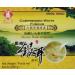 Fortune - Compressed Premium Quality White Snow Fungus Mushroom - 8.8 Oz - (Tremella Fuciformis) - Unbleached
