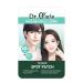 DR.ORACLE TerpinaC Spot patch - Acne Pimple Master Patch pimple patches acne pimple patch Blemish spot Dermatologist Tested 92 patches (2 Sizes) 12mm 10mm