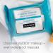 Neutrogena Hydrating Makeup Remover Wipes - 25ct Pack | Alcohol-Free Facial Cleansing Towelettes for Conditioning Skin, Removing Makeup & Waterproof Mascara - Buy Online on SooperMarket.com