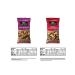 Nut Harvest Trail Mix Variety Pack - 2.25 oz (Pack of 16) - Delicious Assorted Nuts and Fruit Mix - Perfect Snack for On-The-Go - Buy Online on SooperMarket.com
