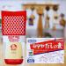 Japanese Shimaya Bonito Dashi Stock Powder & Kewpie Mayonnaise Bundle - Authentic Ingredients for Delicious Japanese Cuisine - Buy Online on SooperMarket.com