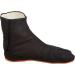Rikio Child's Ninja Tabi Boots - Size 4 Big Kid Black - Buy Online on SooperMarket.com