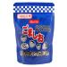 Gomashio Seasoning Salt,Rice Seasoning 2.46ounce(70g),For Riceball Bento