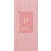 Buy The History of Whoo Gongjinhyang Soo Vital Hydrating Emulsion - Ultra Soft & Moisturizing for Silky Skin | 110ml | International Shipping - Buy Online on SooperMarket.com
