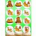 Pre-Cut Garfield 2B Edible Stand up Wafer Paper Cupcake Toppers Cake Decorations Birthday Party Cat (24)