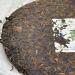 Pu-erh tea 2011 SIX FAMOUS TEA MOUNTAIN longevity 357 Raw - Buy Online on SooperMarket.com