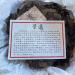 Pu-erh tea 2010 Jingmai 357g Raw - Buy Online on SooperMarket.com