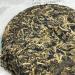 Pu-erh tea 2009 moonlight white 357g Raw - Buy Online on SooperMarket.com