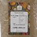 Old India Thyme Ground 750g - Premium Quality Spice Blend - Buy Online on SooperMarket.com