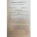Pu-erh tea 2023 Yong chun 357g Raw - Buy Online on SooperMarket.com