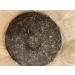 Pu-erh tea 2008 Brown Mountain Peacock Green Cake 357g Raw - Buy Online on SooperMarket.com