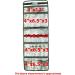 KUFA Sports Vented Kokanee Flasher Organizer - 12x 4x6.5 & 1x 12x3 Pocket Organizer FB103 - Buy Online on SooperMarket.com