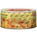 Buy Zanae Broad White Beans 3-Pack (3 x 280g) - Premium Quality International Shipping - Buy Online on SooperMarket.com