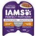 IAMS Perfect Portions Healthy Kitten Wet & Dry Cat Food Bundle Cat Food + Cat Food with Chicken Chicken - Kitten 75 g (Pack of 24) - Buy Online on SooperMarket.com