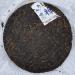 Pu-erh tea 2011 SIX FAMOUS TEA MOUNTAIN official salary 357 Raw - Buy Online on SooperMarket.com