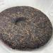 Pu-erh tea 2010 Xishuangbanna hemp black premium 400g Raw - Buy Online on SooperMarket.com