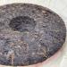 Pu-erh tea Late 1990s Hong Kong customization Yunnan Qizi Cake Tea Water Blue Seal 357g Raw - Buy Online on SooperMarket.com