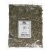 Old India Comfrey Herb Leaf 100g 100 g (Pack of 1)