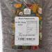 Old India Black Peppercorns - 2kg Pack of 1 | Premium Quality - Buy Online on SooperMarket.com