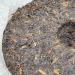 Pu-erh tea 2011 SIX FAMOUS TEA MOUNTAIN longevity 357 Raw - Buy Online on SooperMarket.com