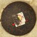 Pu-erh tea 2006 Custom Tea Grade A Yellow Seal 357g Cooked - Buy Online on SooperMarket.com