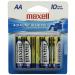 Maxell 723410P Ready-to-go Long Lasting and Reliable Alkaline Battery AA Cell 10-Pack with High Compatibility gold