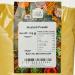 Old India Mustard Powder 1kg - Premium Quality Spice for Cooking - Buy Online on SooperMarket.com