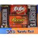 Hershey's Chocolate Variety Pack, 2.81-Pound 45 Ounce (Pack of 12)