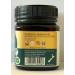 Manuka Honey & Valerian 250g MGO 100- World's Innovation for Your Health Manuka Honey Enriched with Valerian Extract - Buy Online on SooperMarket.com