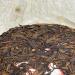 Pu-erh tea 2005 Jixing Yunnan seven seed cake tea 357g Raw - Buy Online on SooperMarket.com