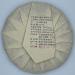 2012 SHENG JIA YUAN 357g Raw Pu-erh Tea - Premium Quality - Buy Online on SooperMarket.com